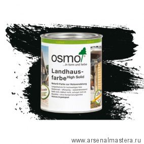 Непрозрачная краска для наружных работ Osmo 2703 cеро-чёрная 0,75 л Landhausfarbe Osmo-2703-0.75 11400013