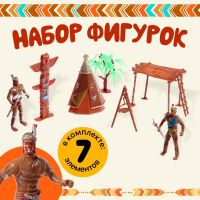 Набор фигурок «Дикий запад», 7 элементов