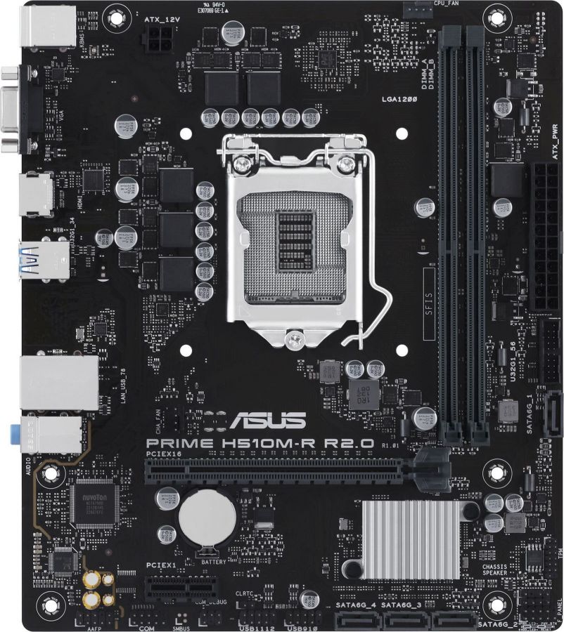 Материнская плата ASUS H470 LGA1200 DDR4 ( PRIME H510M-R R2.0-SI ) mATX, Ret