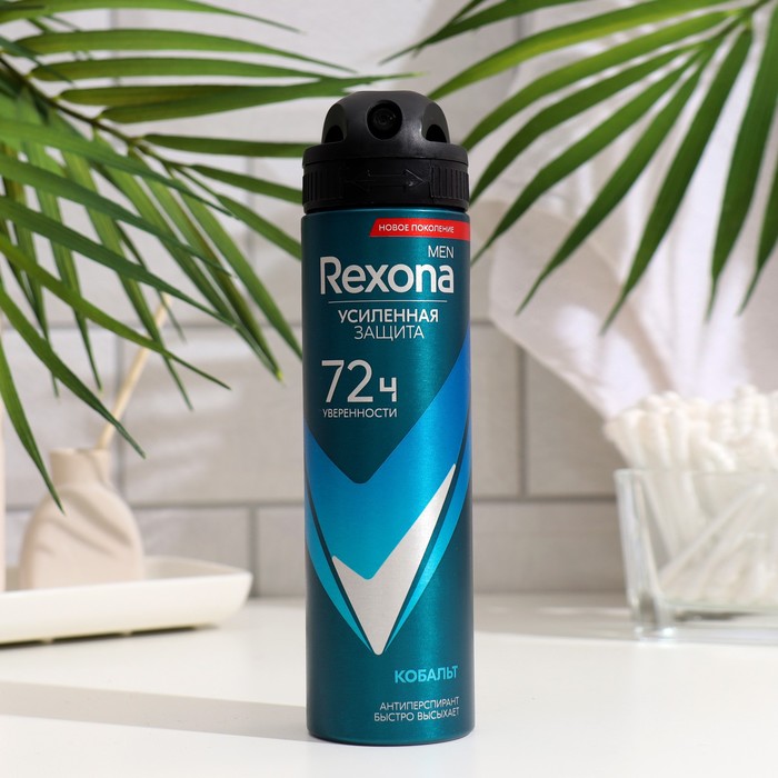 Антиперспирант Rexona Men MotionSense «Кобальт», аэрозоль, 150 мл