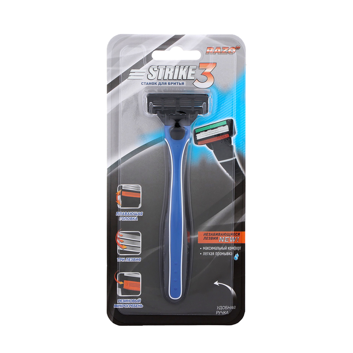 Женский станок для бритья Strike + 2 касееты с 3 лезвиями, совместим с Gillette Mach3