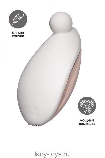 Вибростимулятор клитора Satisfyer Spot On 2, белый, 9 см