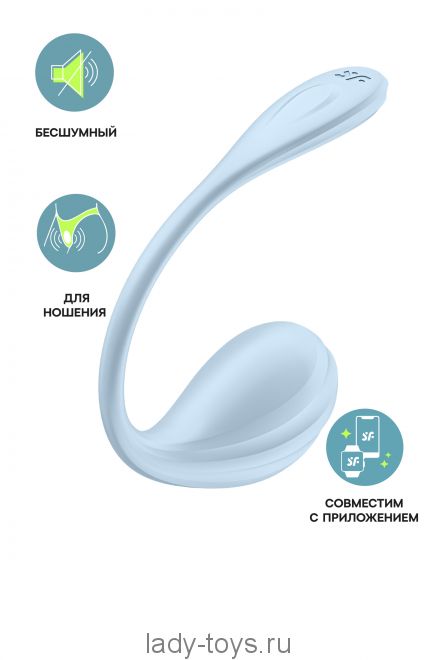 Виброяйцо Satisfyer Smooth Petal Connect App, голубое, 6,5 см