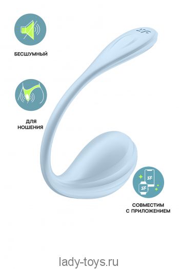 Виброяйцо Satisfyer Smooth Petal Connect App, голубое, 6,5 см