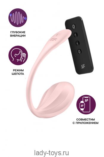 Виброяйцо Satisfyer Ribbed Petal Connect App с пультом ДУ, розовое, 7,8 см