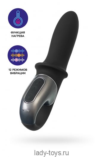 Анальный вибратор с нагревом Satisfyer Hot Passion Connect App, силикон, черный, 18 см