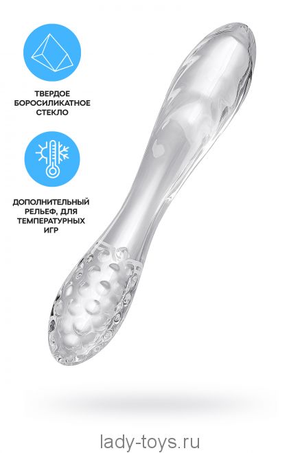 Двусторонний фаллоимитатор Satisfyer Dazzling Crystal 1, стекло, прозрачный, 18,5 см