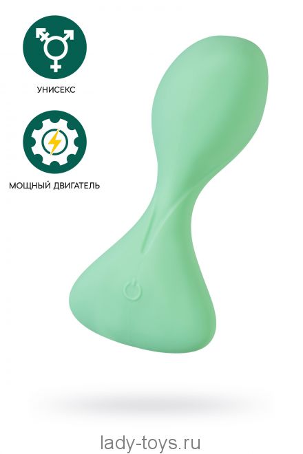 Анальная вибровтулка Satisfyer Trendsetter Connect App, зеленая, 11,3 см