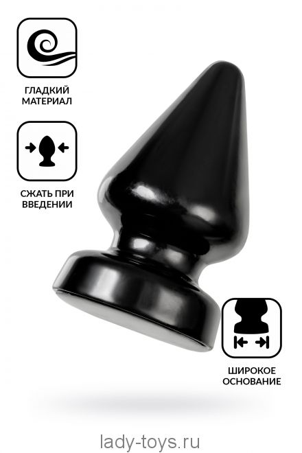 Анальная втулка TOYFA POPO Pleasure Draco α, PVC, черная, 18 см, Ø 9,5 см