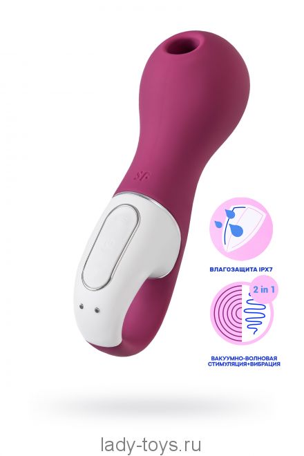 Вакуум-волновой стимулятор клитора с вибрацией Satisfyer Lucky Libra, силикон, бордовый, 15,7 см