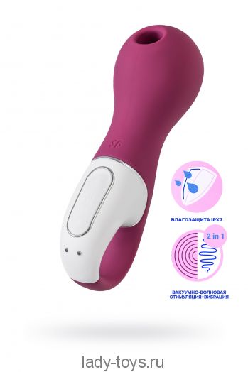 Вакуум-волновой стимулятор клитора с вибрацией Satisfyer Lucky Libra, силикон, бордовый, 15,7 см