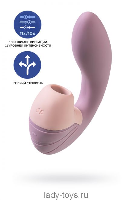 Вибратор Satisfyer Supernova, с вакуум-волновым стимулятором, силикон, розовый, 16,9 см