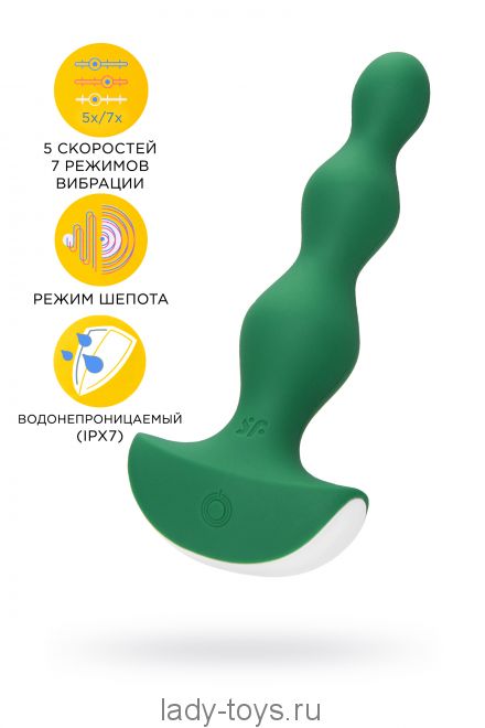 Анальная виброелочка Satisfyer Lolli-Plug 2 Satisfyer, зеленая, 11 см