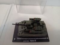 Уран-9