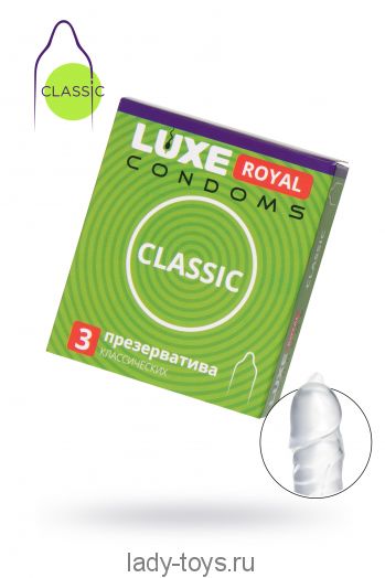 Презервативы Luxe, royal, classic, 18 см, 5,2 см, 3 шт.