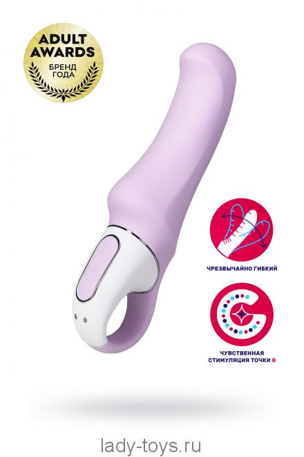 Нереалистичный вибратор Satisfyer Vibes Charming Smile, силикон, фиолетовый, 18,7 см.