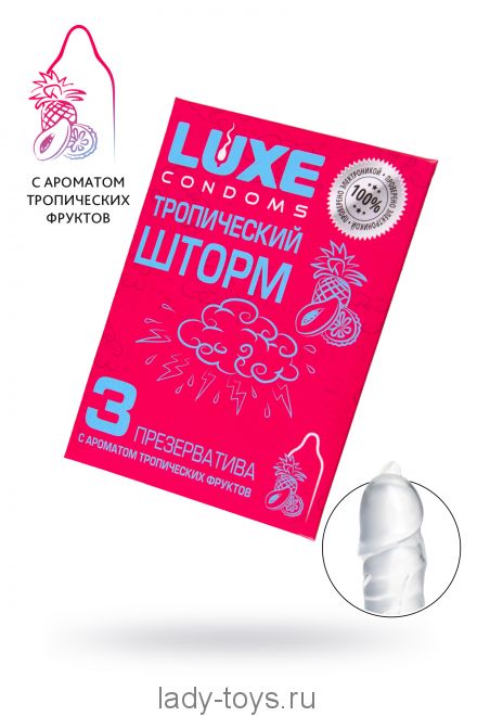 Презервативы Luxe, конверт «Тропический шторм», латекс, тропические фрукты, 18 см, 5,2 см, 3 шт.