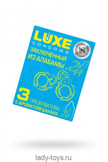 Презервативы Luxe, конверт «Заключенный из Алабамы», латекс, банан, 18 см, 5,2 см, 3 шт.