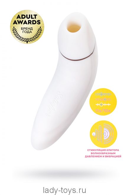 Стимулятор клитора Satisfyer Pro Plus Vibration, силикон+ABS пластик, белый, 19 см.