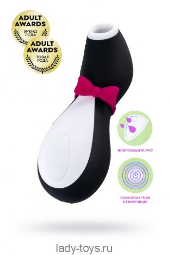 Вакуум-волновой бесконтактный стимулятор клитора Satisfyer Penguin, силикон, черный, 10,8 см