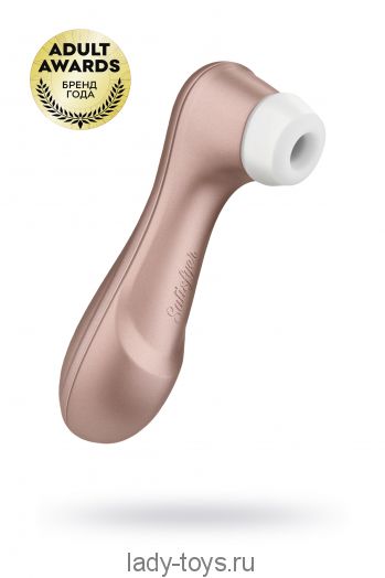 Вакуум-волновой стимулятор клитора Satisfyer Pro 2 Generation 2, силикон, розовый, 16,5 см