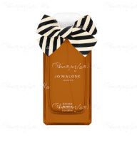 Ginger Biscuit Cologne