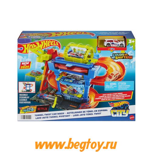 Трасса Hot Wheels HTN80 автомойка