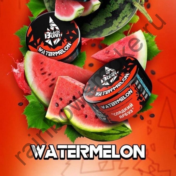 Black Burn 200 гр - Watermelon (Арбуз)