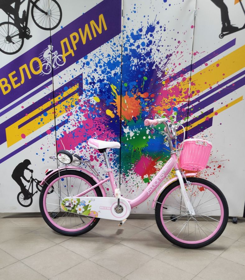 Велосипед new детский 20" 1 скорость для девочки
