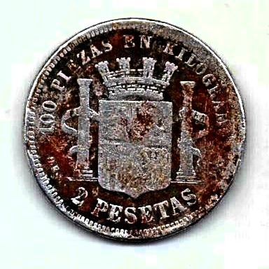 2 песеты 1870 Испания