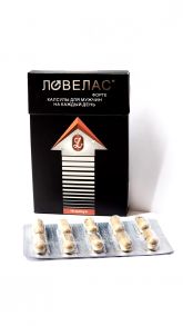 Ловелас Форте, 10 капсул