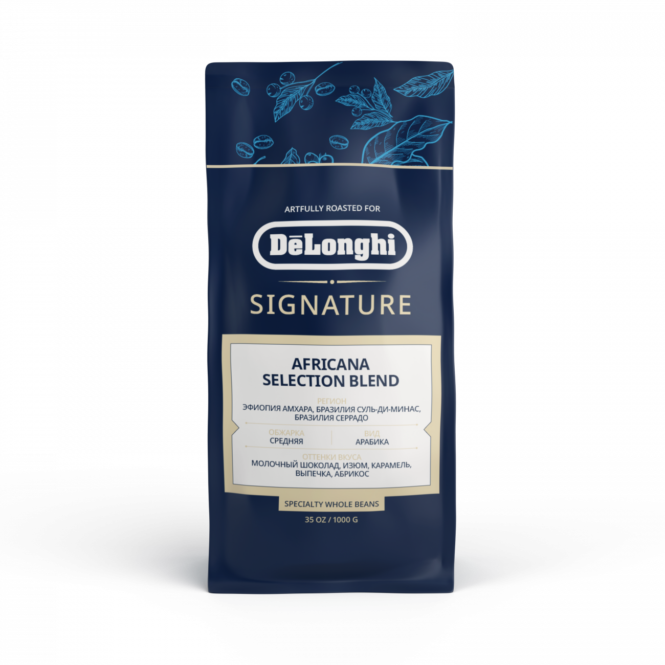 Кофе в зернах DeLonghi Signature coffee Africana selection blend