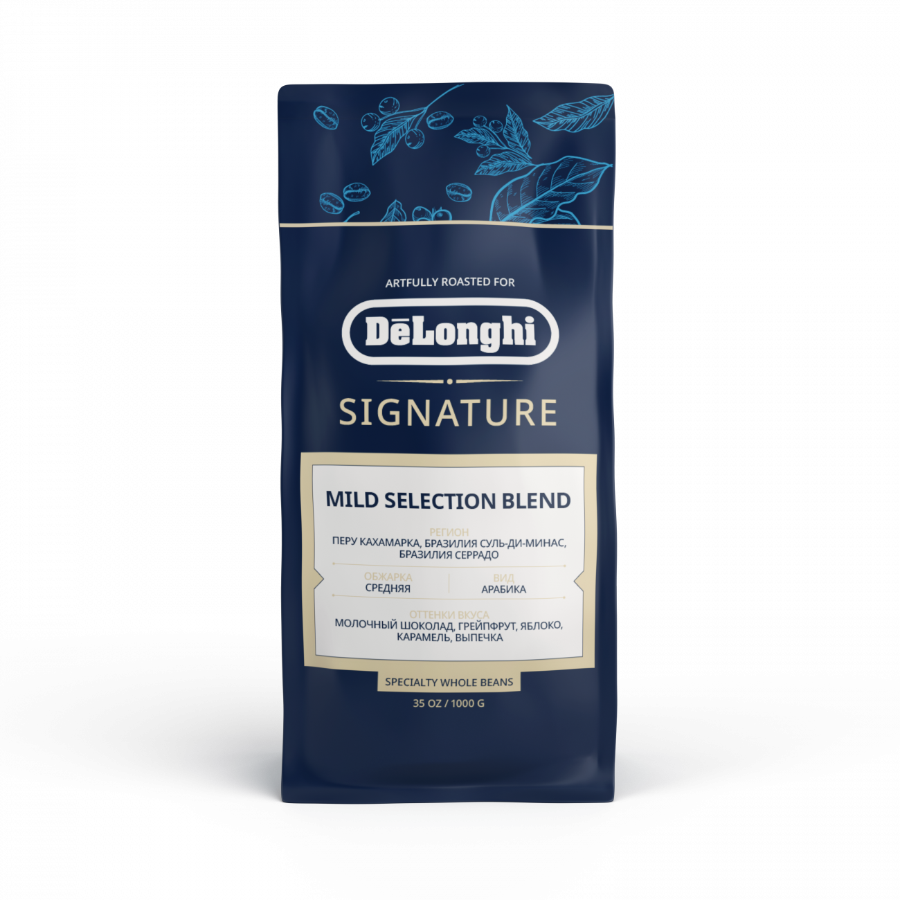 Кофе в зернах DeLonghi Signature coffee Mild Blend 1кг.