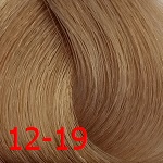 Constant Delight 12/19 крем-краска для волос с витамином С специальный блондин сандре фиолетовый 100 мл