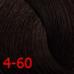 Constant Delight 4/60 крем-краска для волос с витамином С средне-коричневый шоколадно-натуральный 100 мл