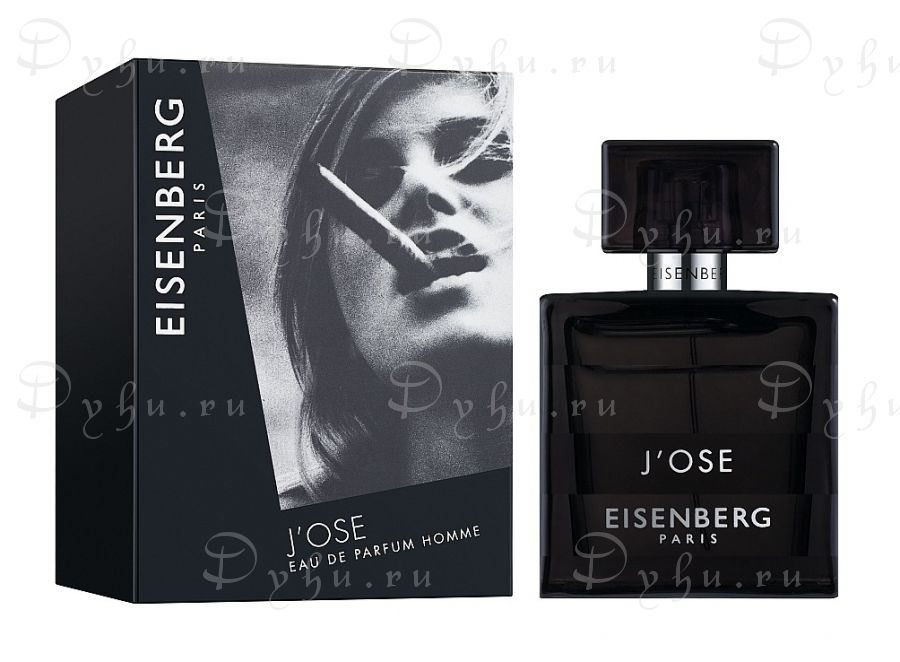 Jose Eisenberg J'Ose Homme