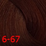 Constant Delight 6/67 крем-краска для волос с витамином С темно-русый шоколадно-медный 100 мл