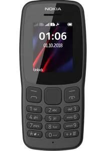 Nokia 106 Dual Sim (Черный) (16NEBD21A18)