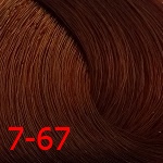 Constant Delight 7/67 крем-краска для волос с витамином С средне-русый шоколадно-медный 100 мл