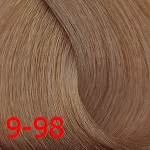 Constant Delight 9/98 крем-краска для волос с витамином С блондин фиолетово-красный 100 мл