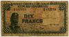 Бельгийское Конго 10 франков 1958
