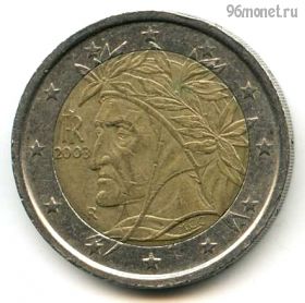 Италия 2 евро 2003
