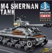 Конструктор Средний танк M4, Шерман , 656 деталей