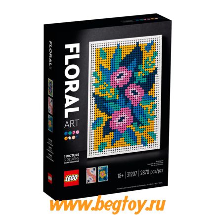 LEGO Floral 31207