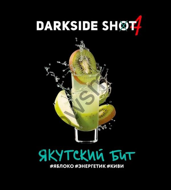 DarkSide Shot 30 гр - Якутский Бит