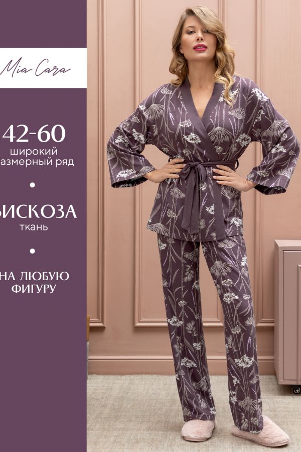 Комплект жен: куртка пижамная, брюки пижамные Mia Cara AW22WJ360B Rosa Del Te сухоцветы [сухоцветы]