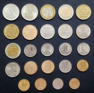 Подарочный набор Молодая Россия 1991-1993 года 24 монеты, включая ГКЧП Oz