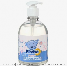 Bimbo Жидкое мыло Детское 1л (дозатор)