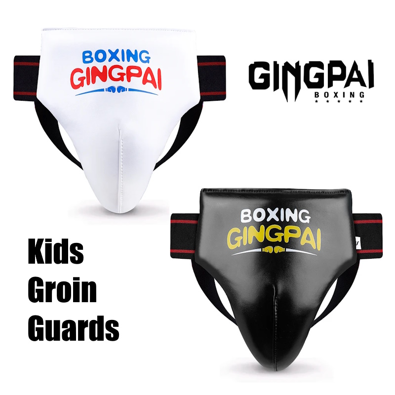 Защита паха GINGPAI KGG4W для мальчиков