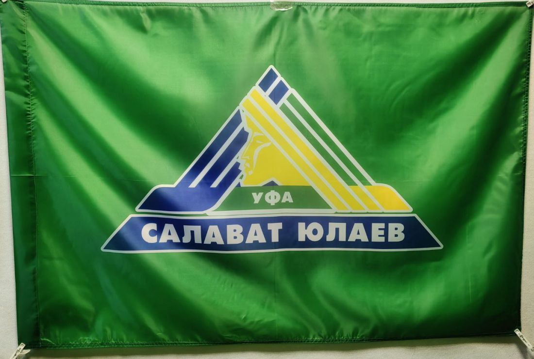 Флаг ХК Салават Юлаев 135х90см